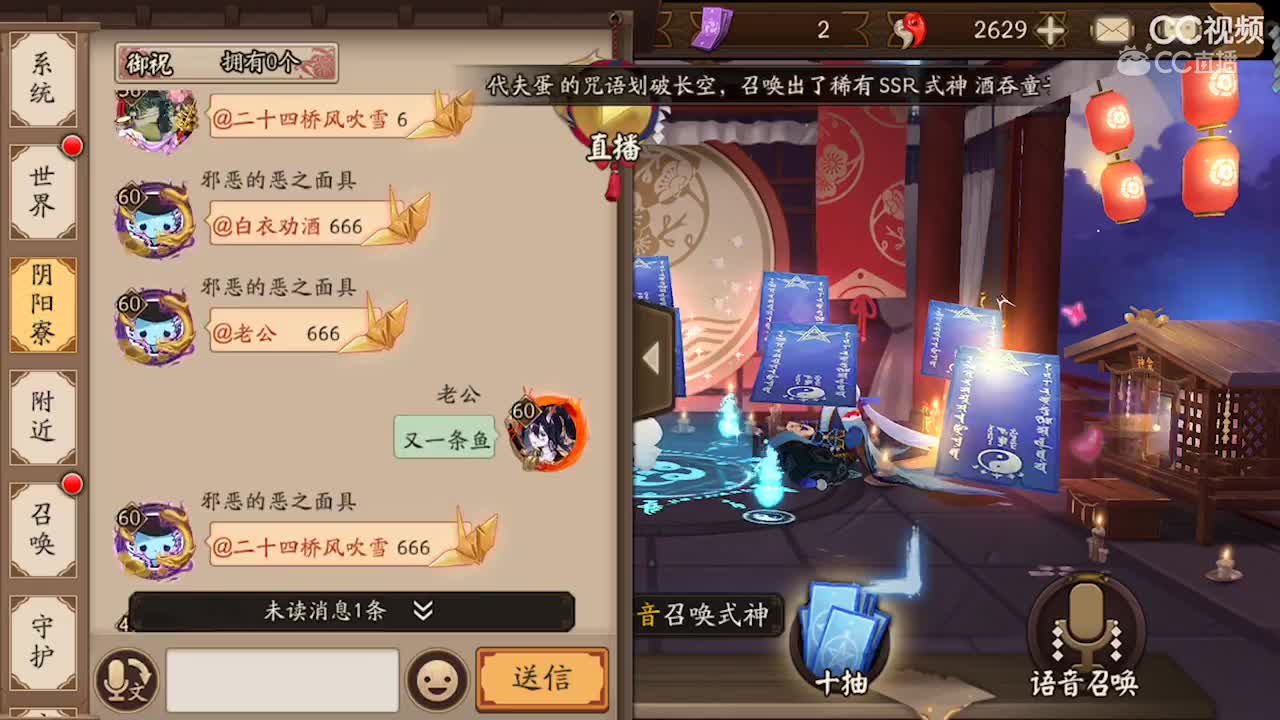 视频封面