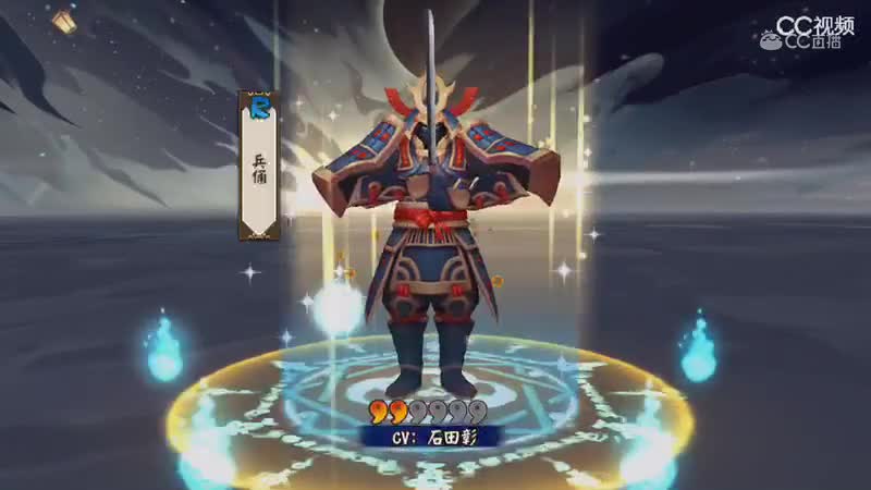 视频封面