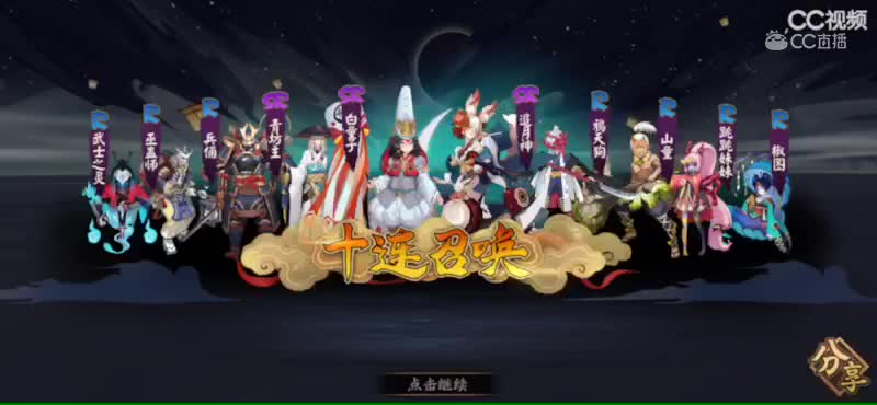 视频封面