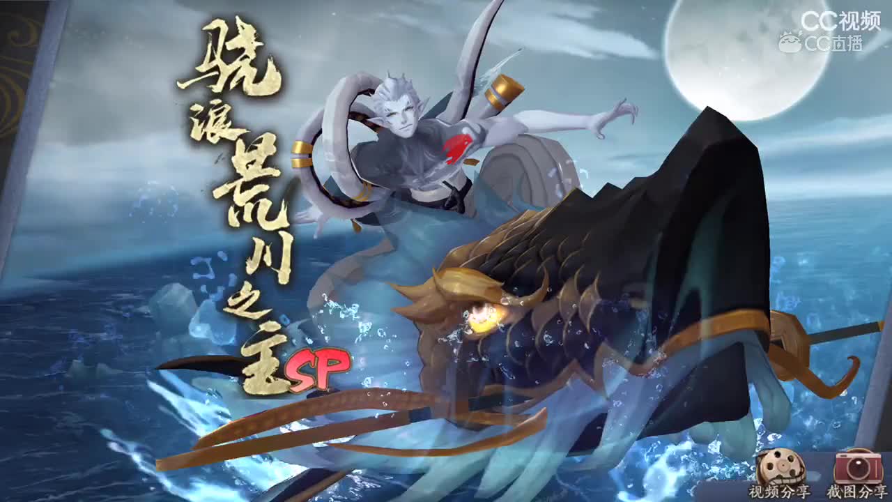 视频封面