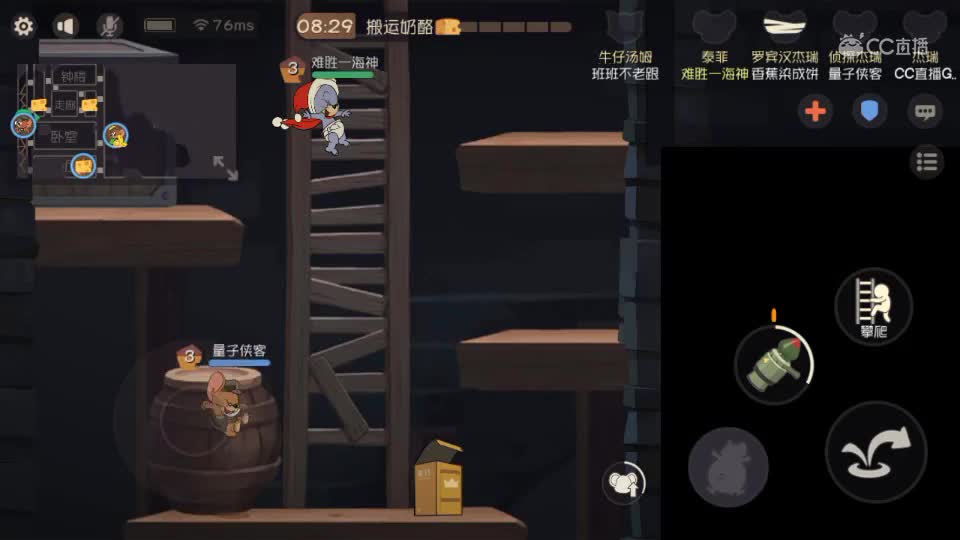 视频封面