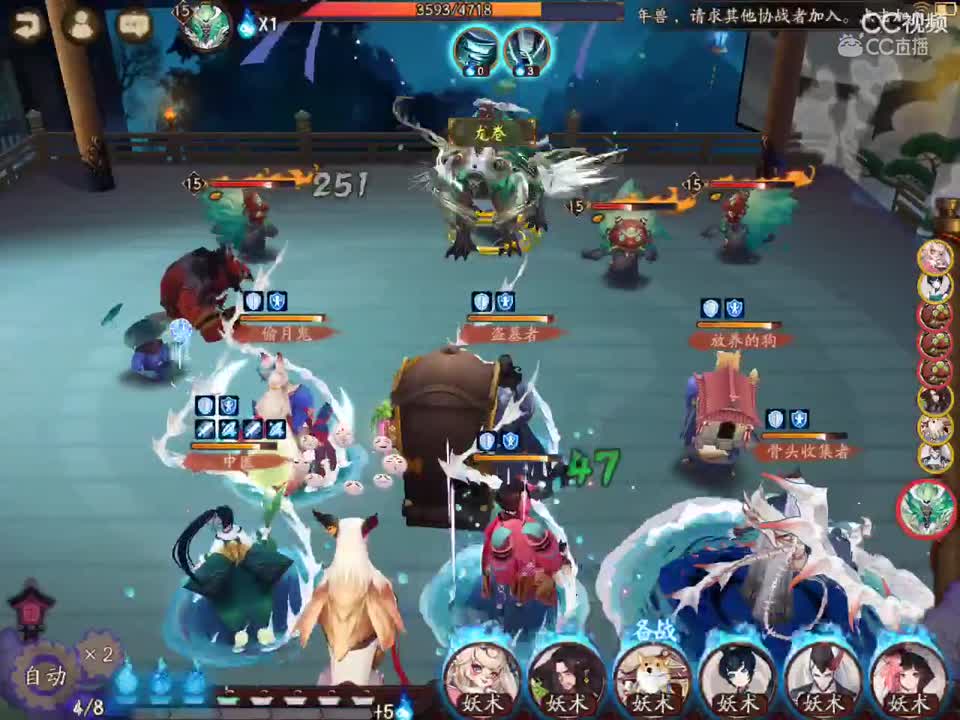 视频封面