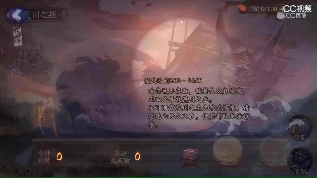 视频封面