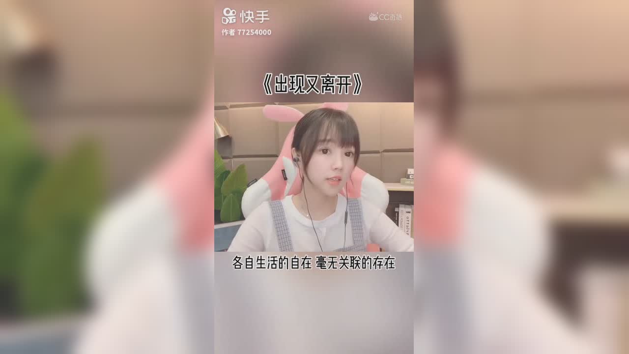 视频封面