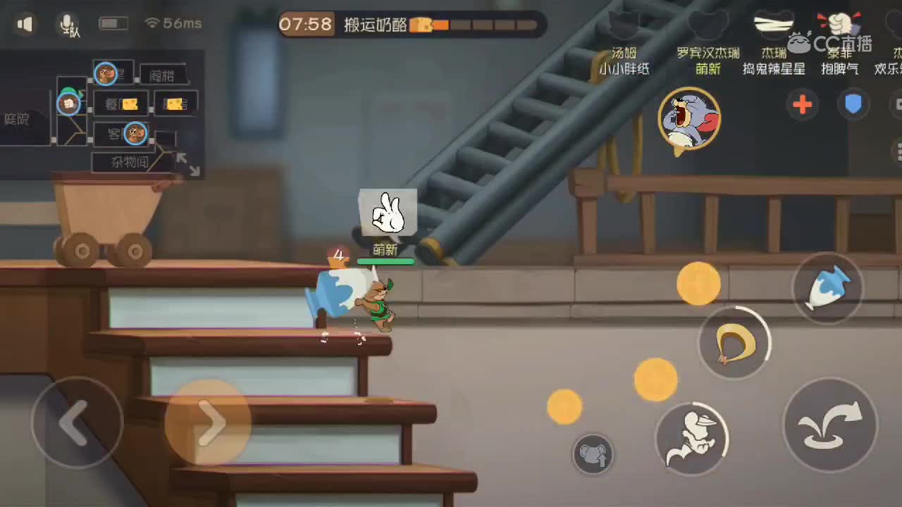 视频封面