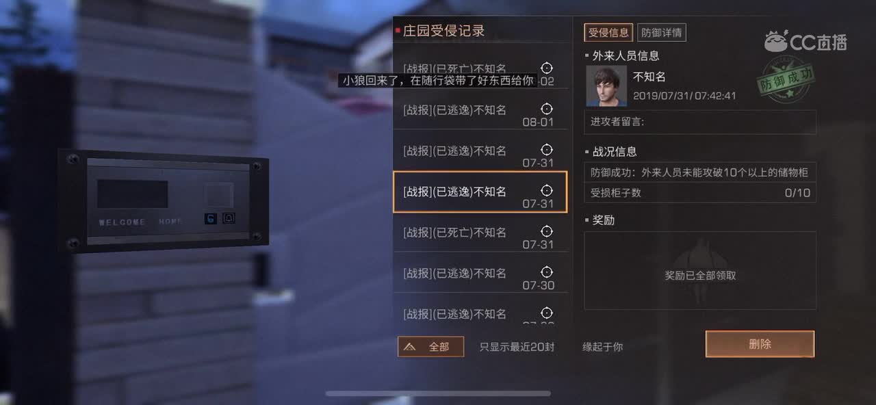 视频封面