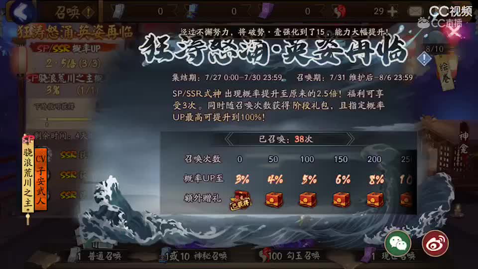 视频封面