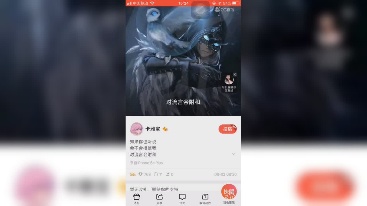 视频封面