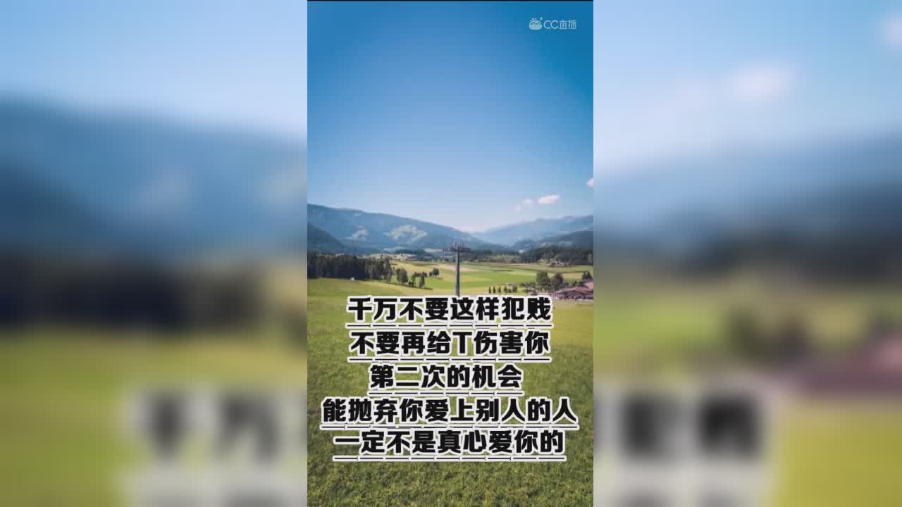 视频封面
