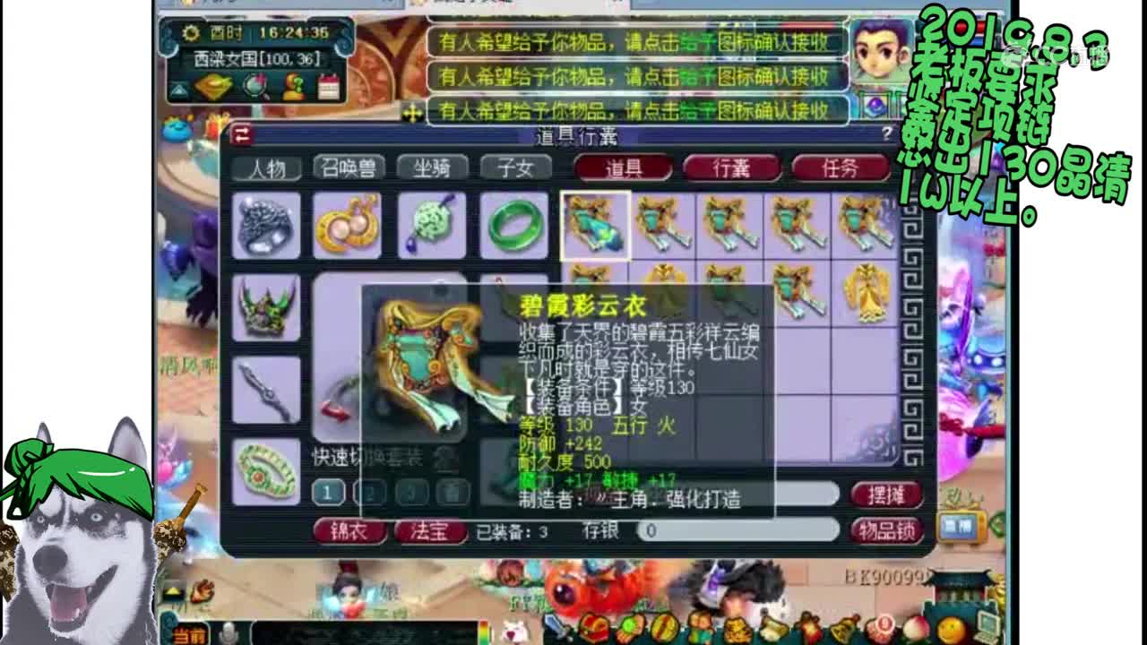 视频封面