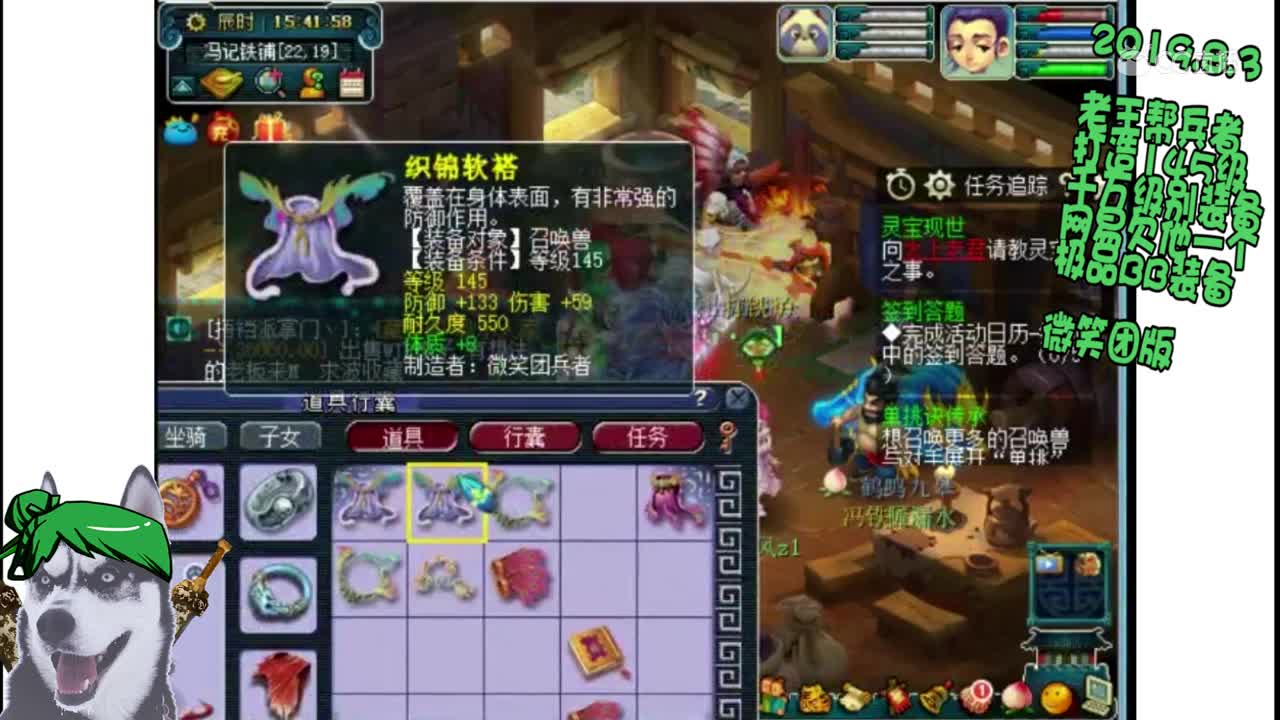 视频封面