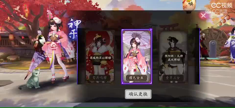 视频封面
