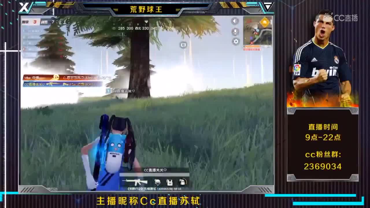视频封面
