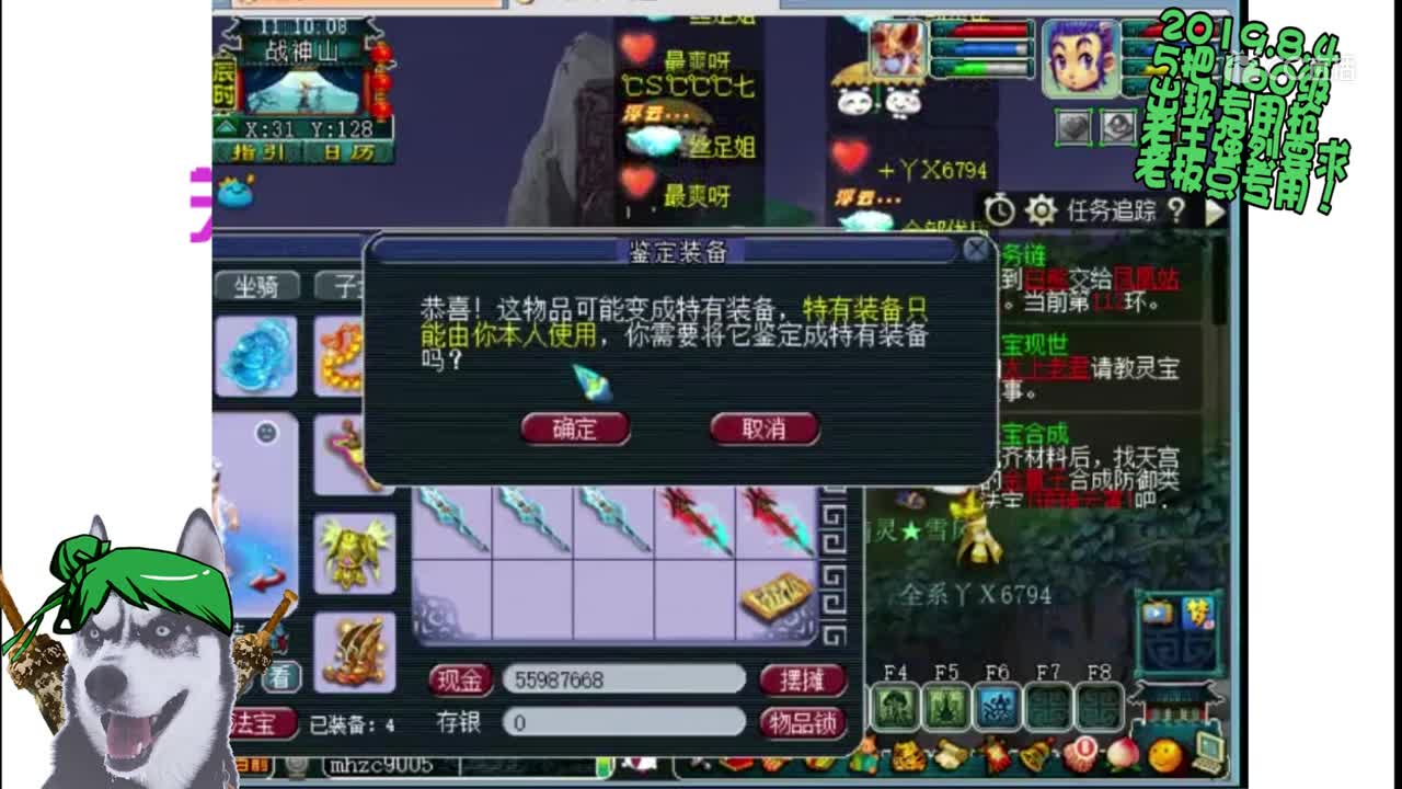 视频封面