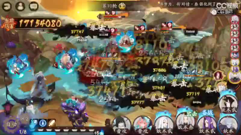 视频封面