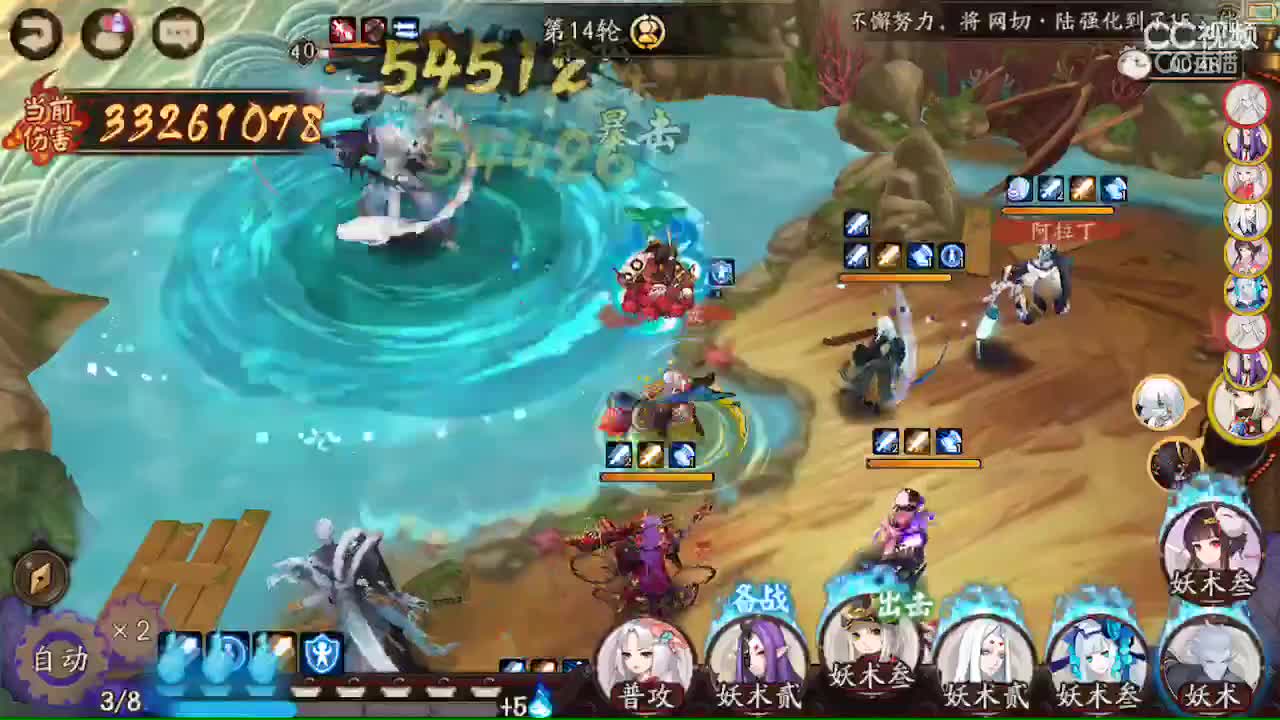 视频封面