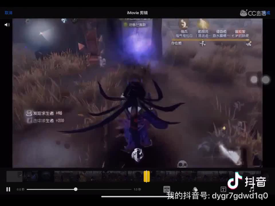 视频封面