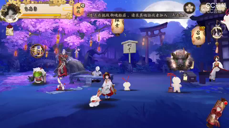 视频封面