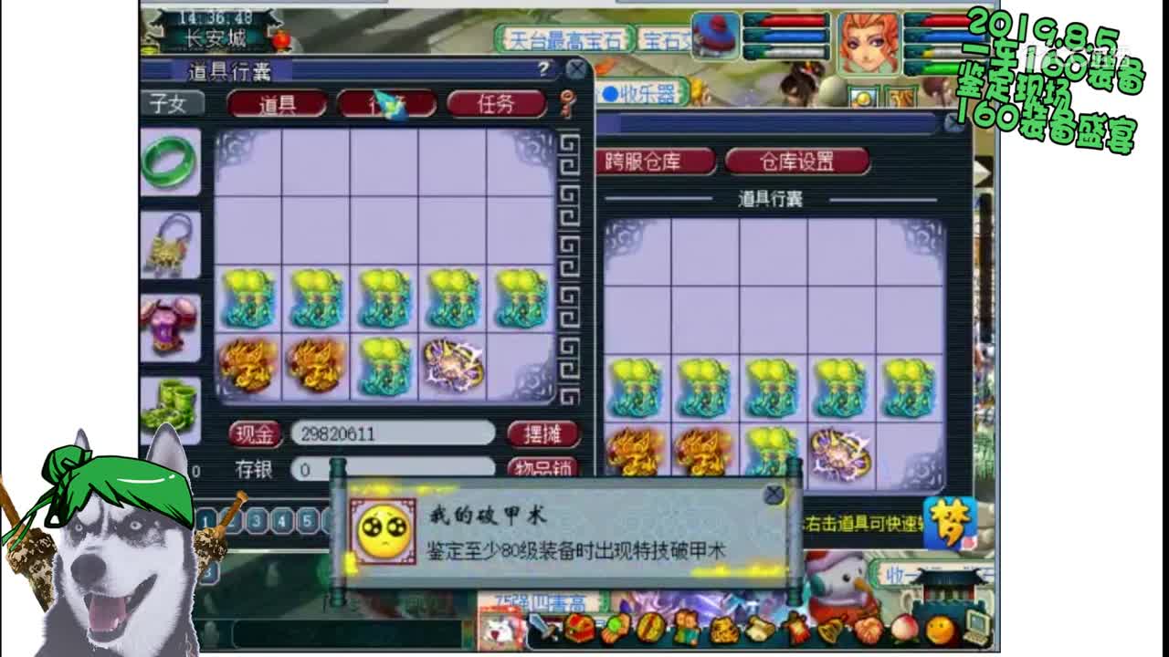 视频封面