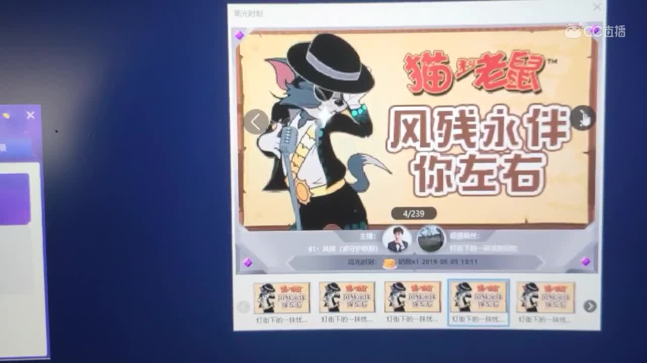 视频封面