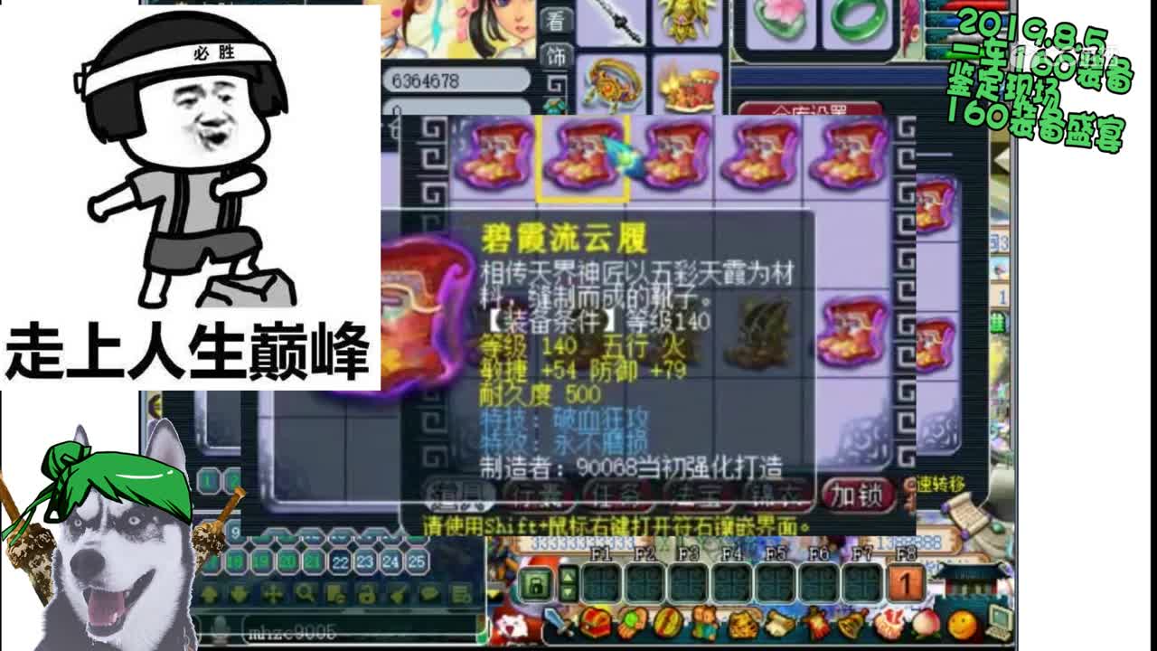 视频封面
