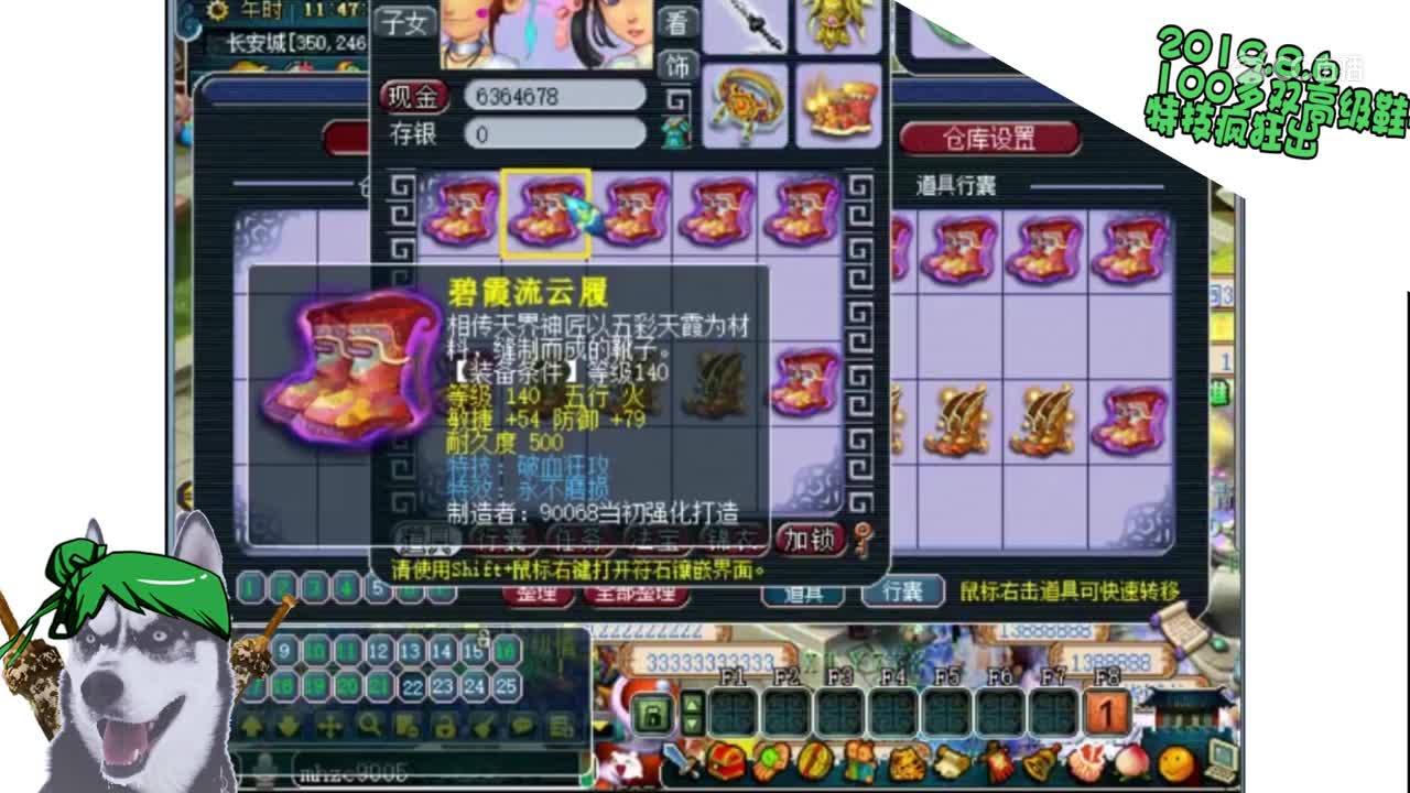 视频封面