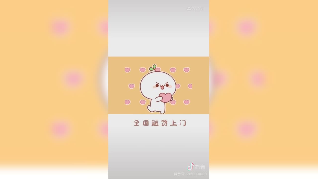 视频封面