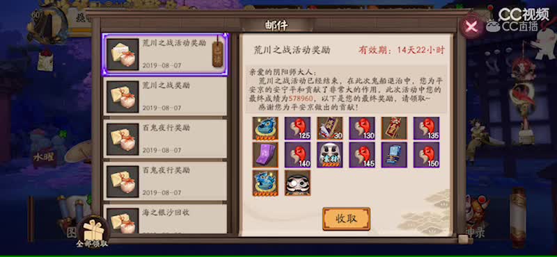 视频封面