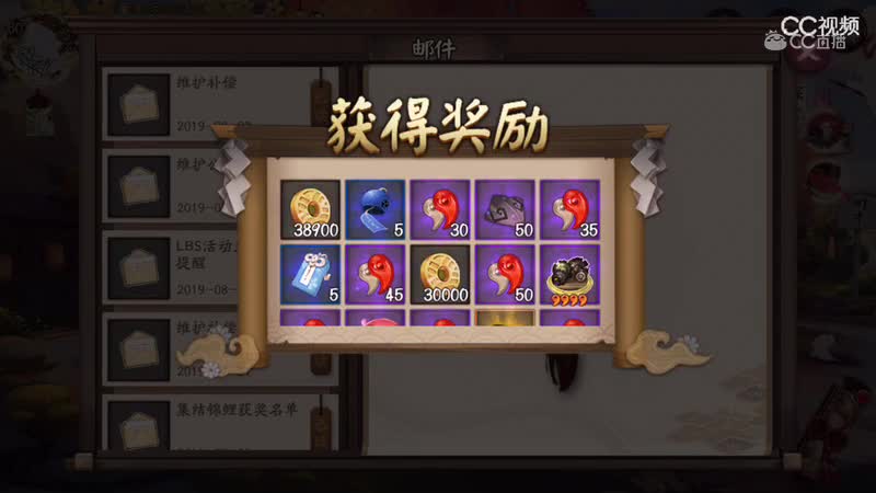 视频封面