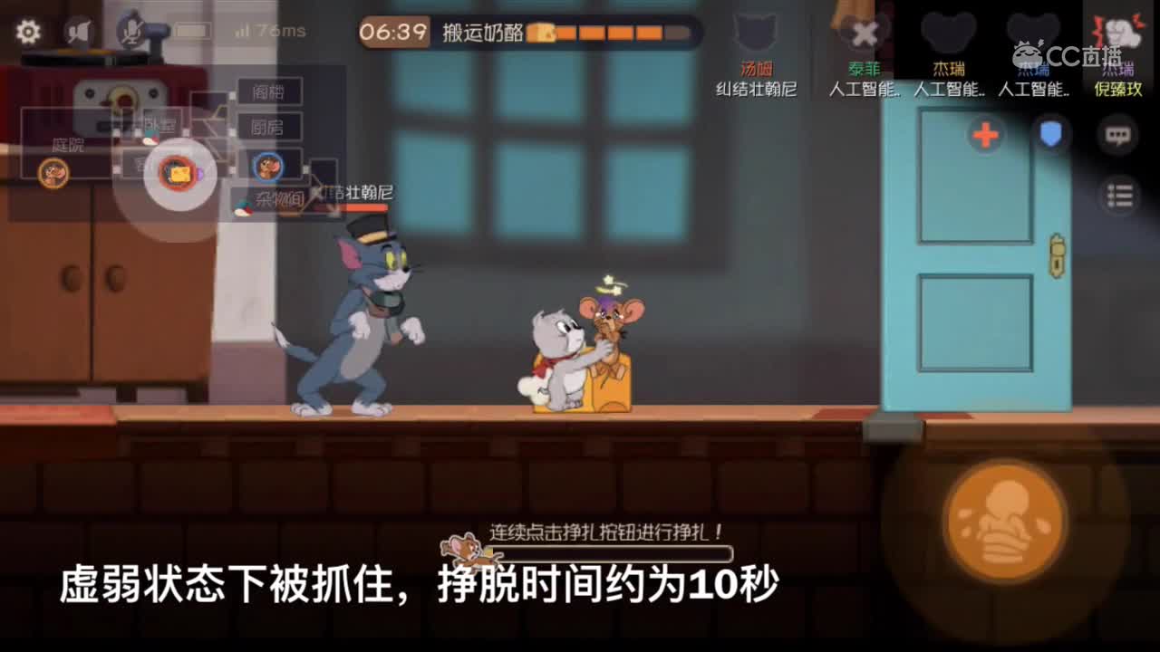 视频封面