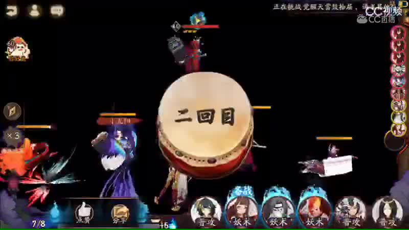 视频封面