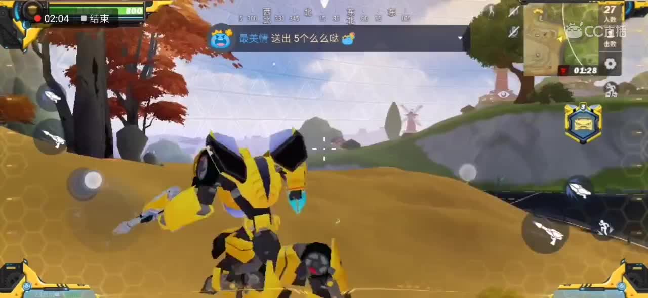 视频封面