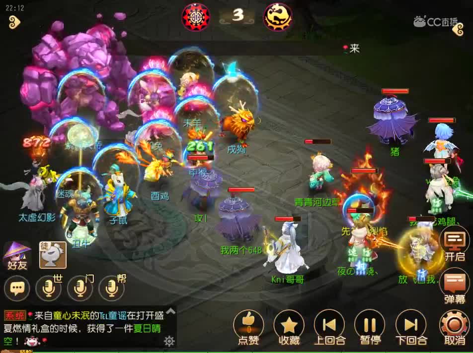 视频封面