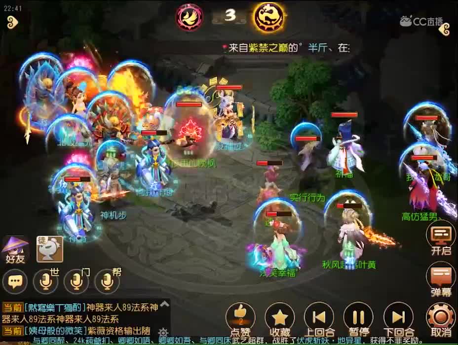 视频封面