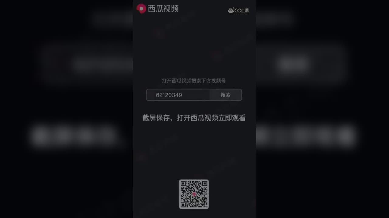 视频封面
