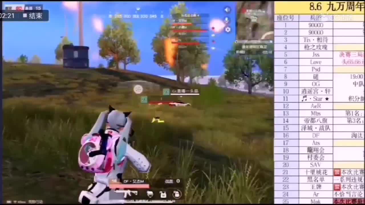 视频封面