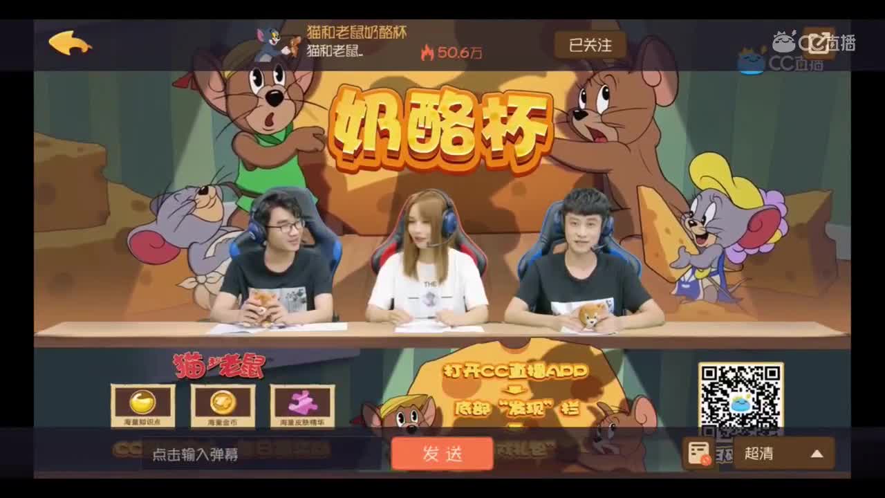 视频封面