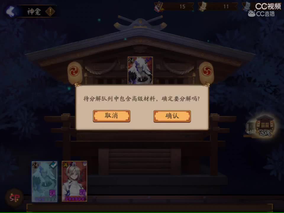 视频封面