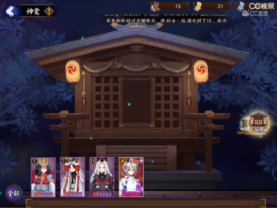 视频封面