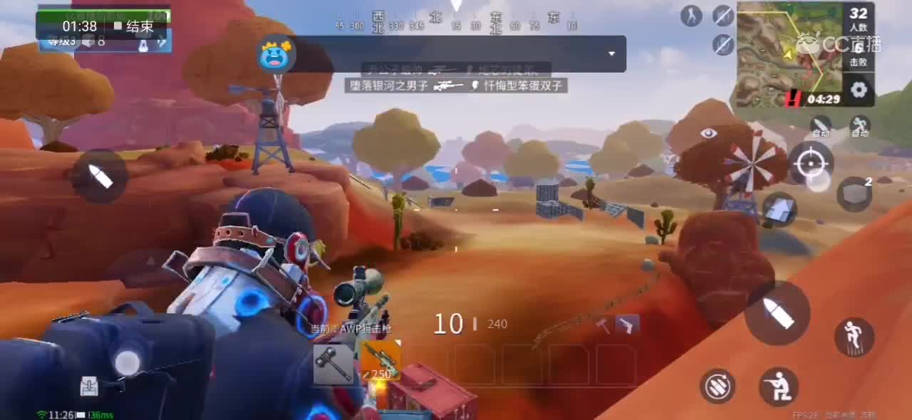 视频封面