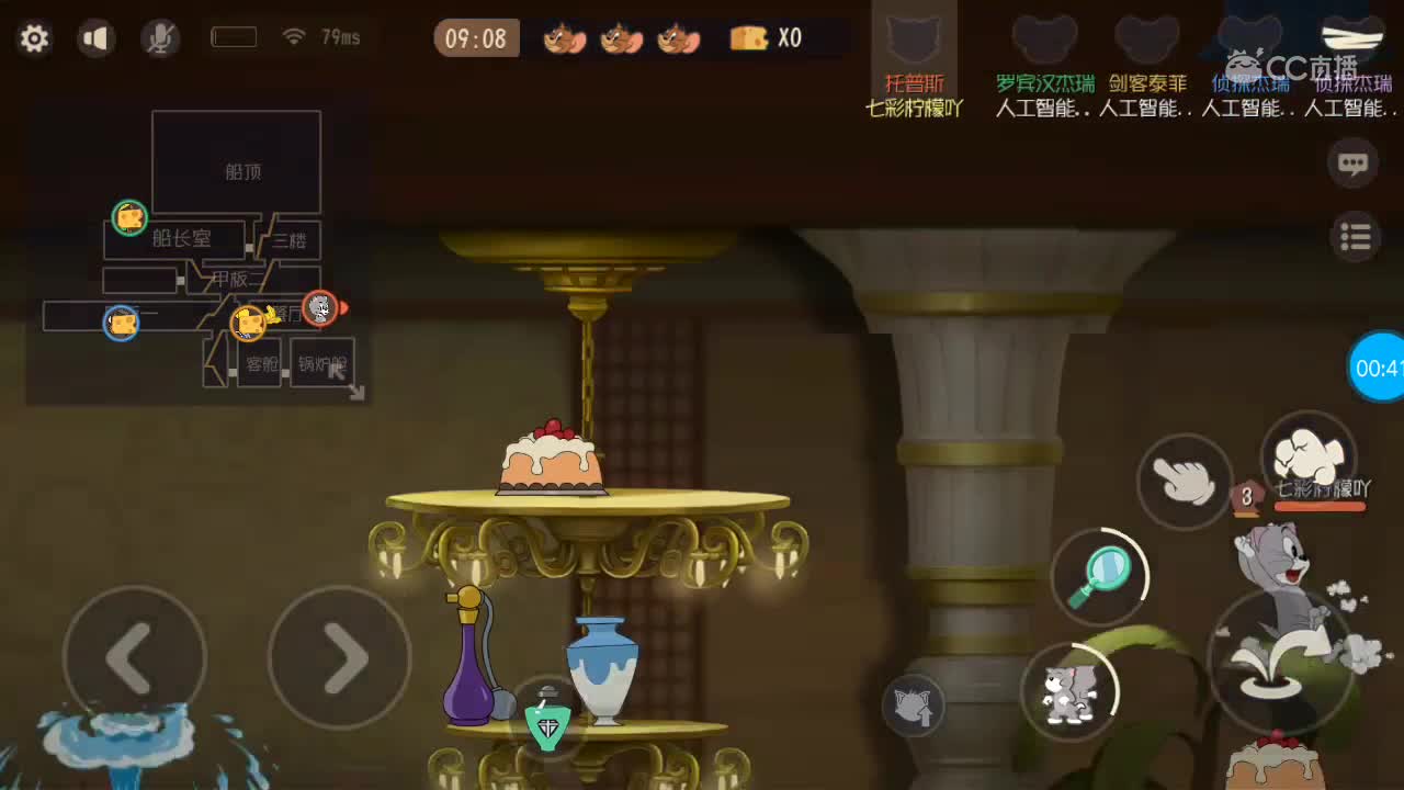 视频封面