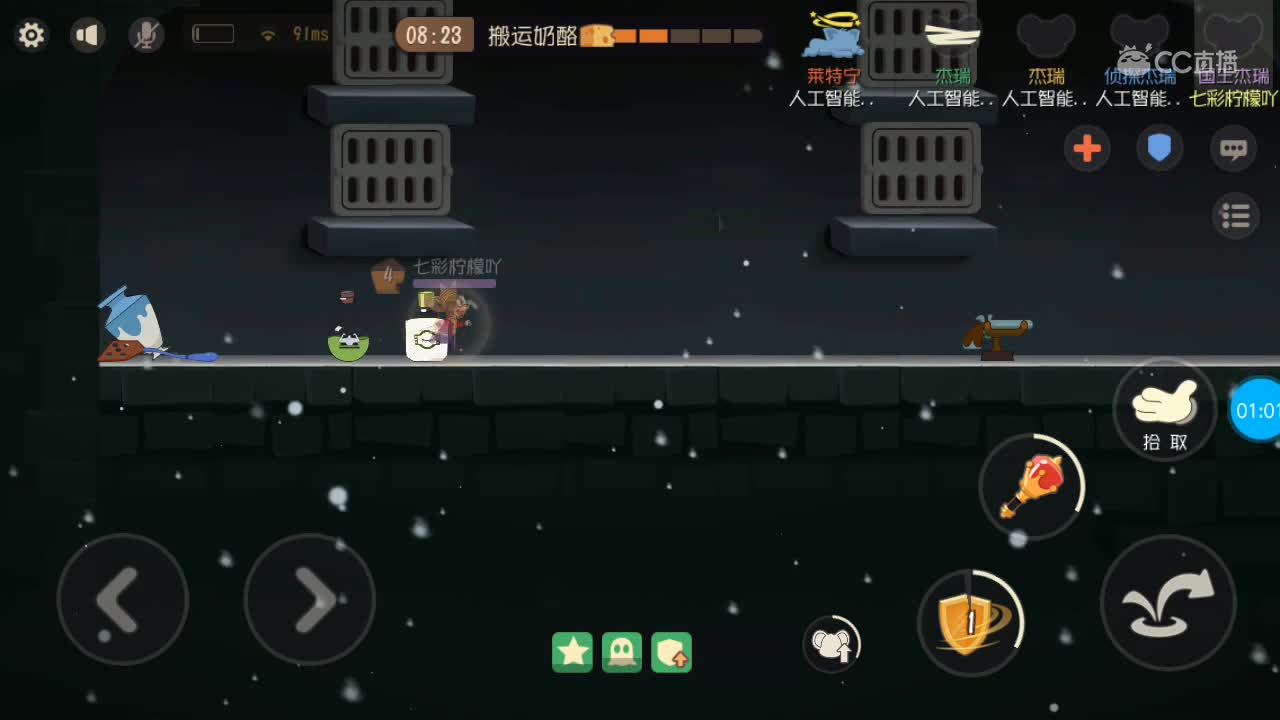 视频封面