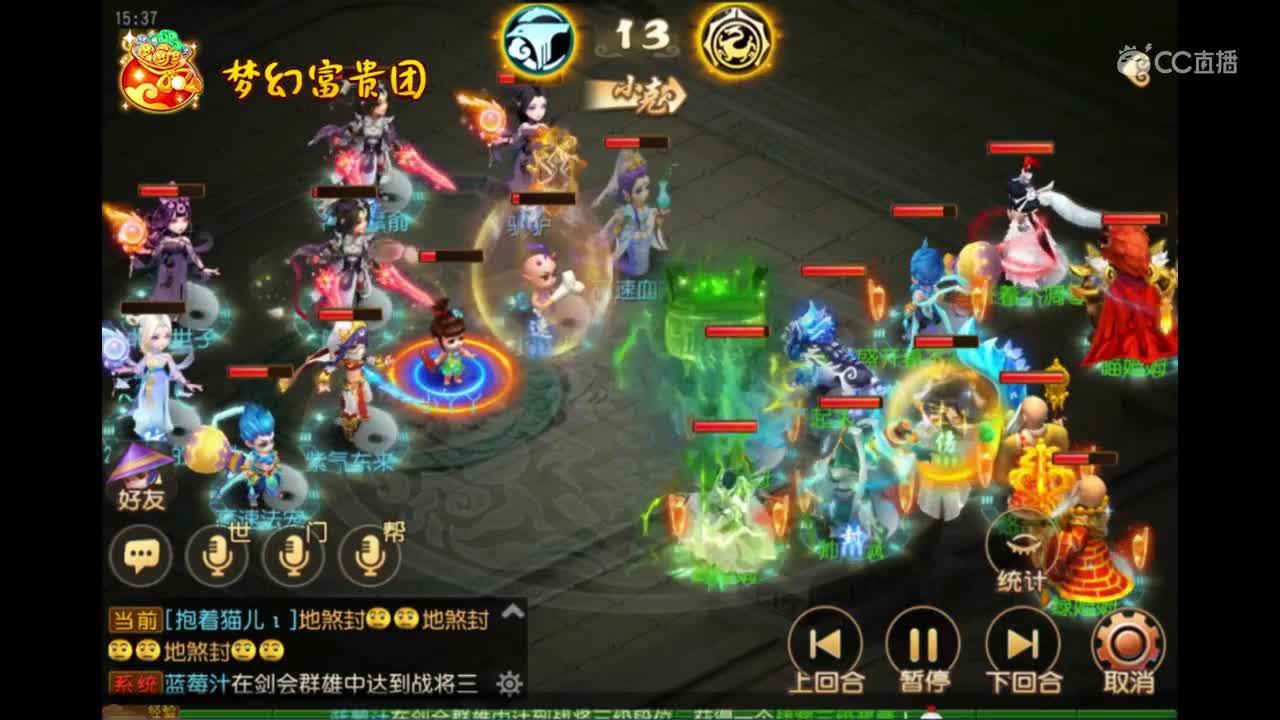 视频封面