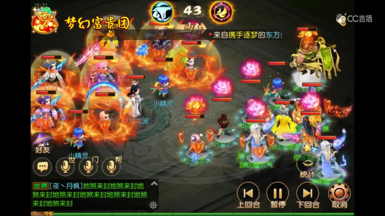 视频封面