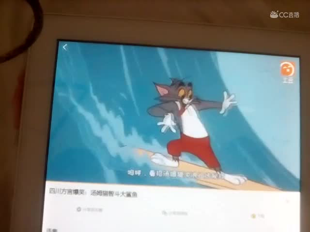 视频封面