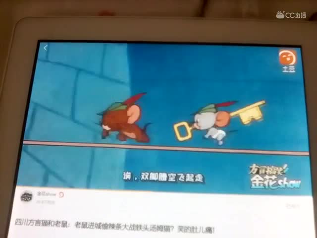 视频封面