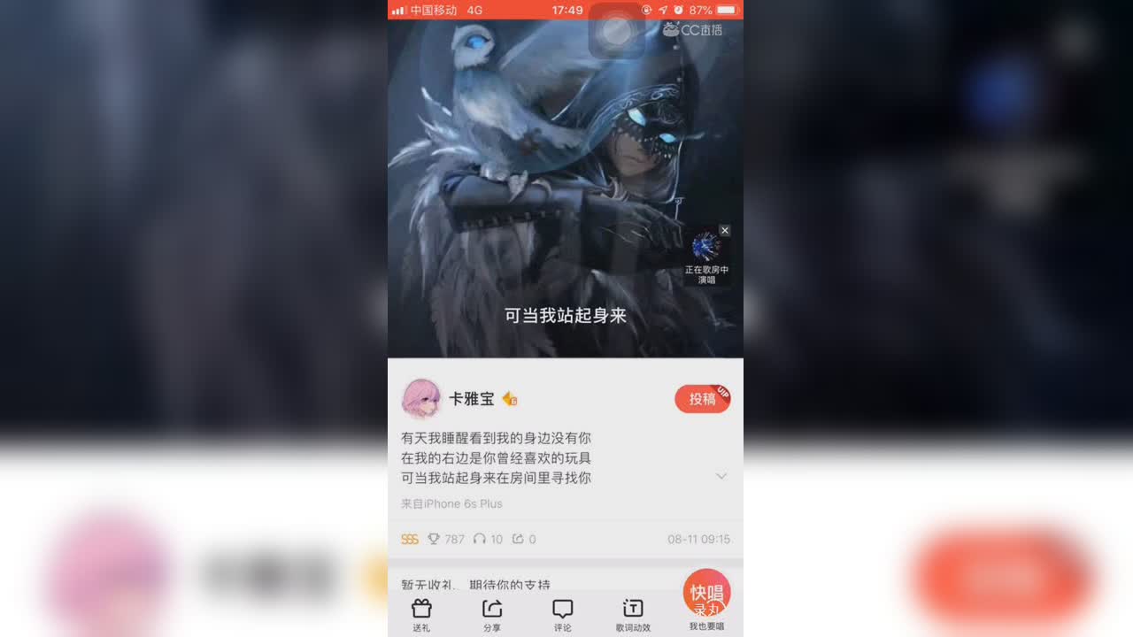 视频封面