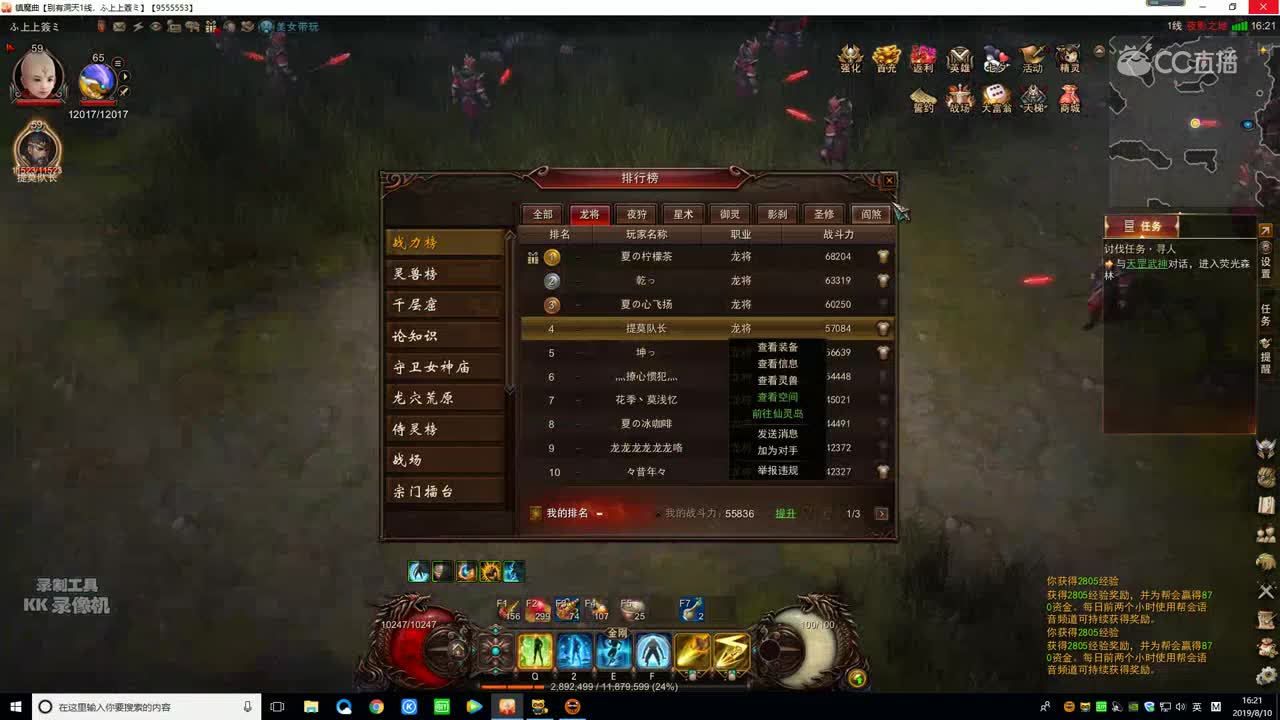 视频封面
