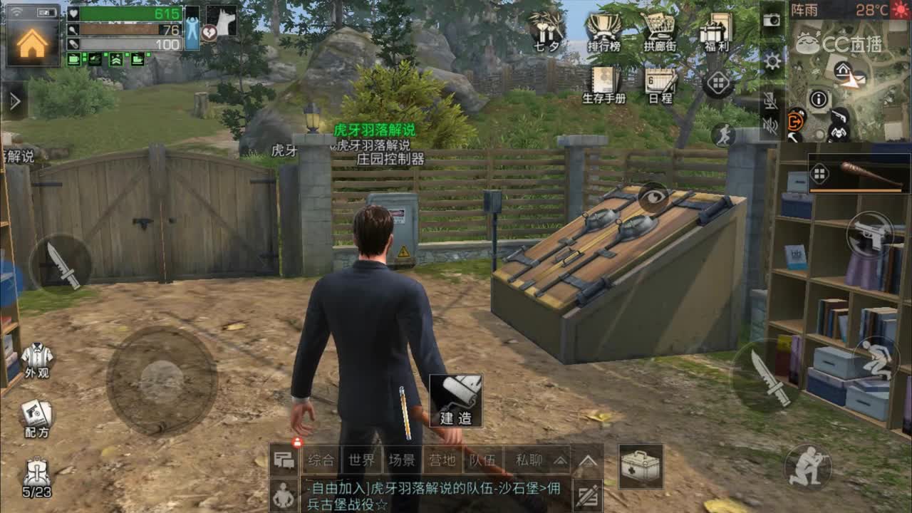 视频封面