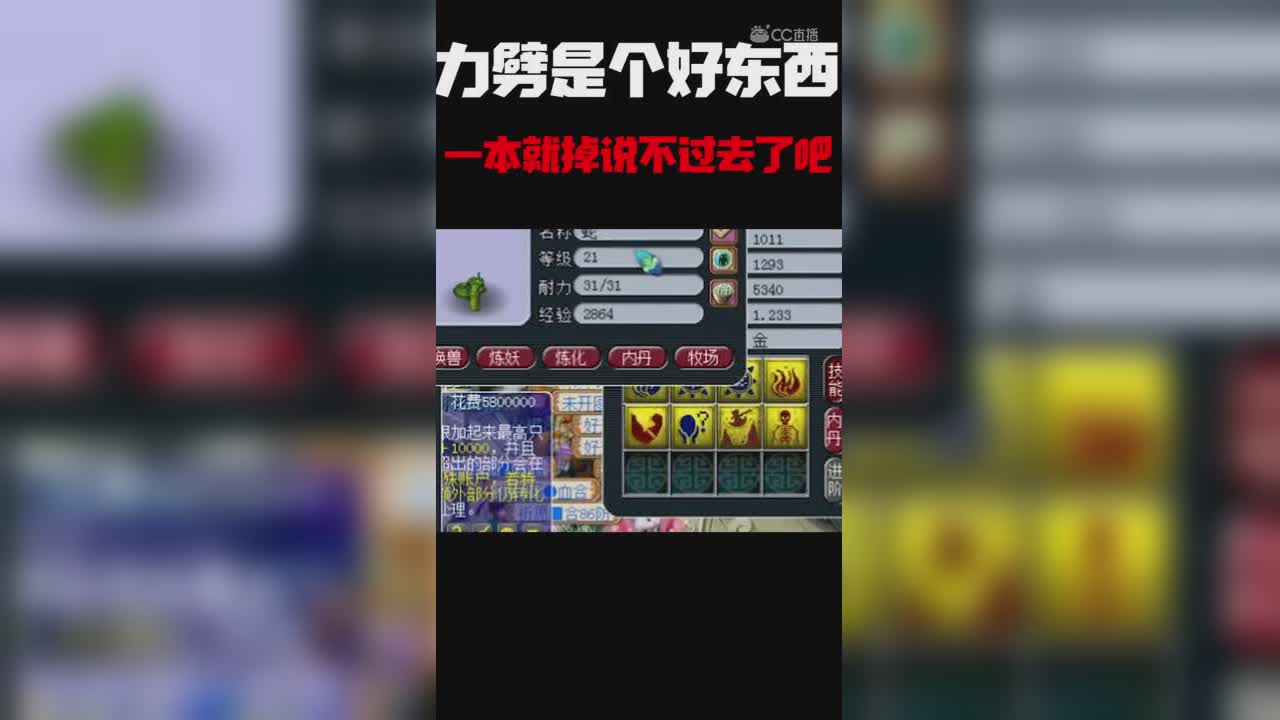 视频封面